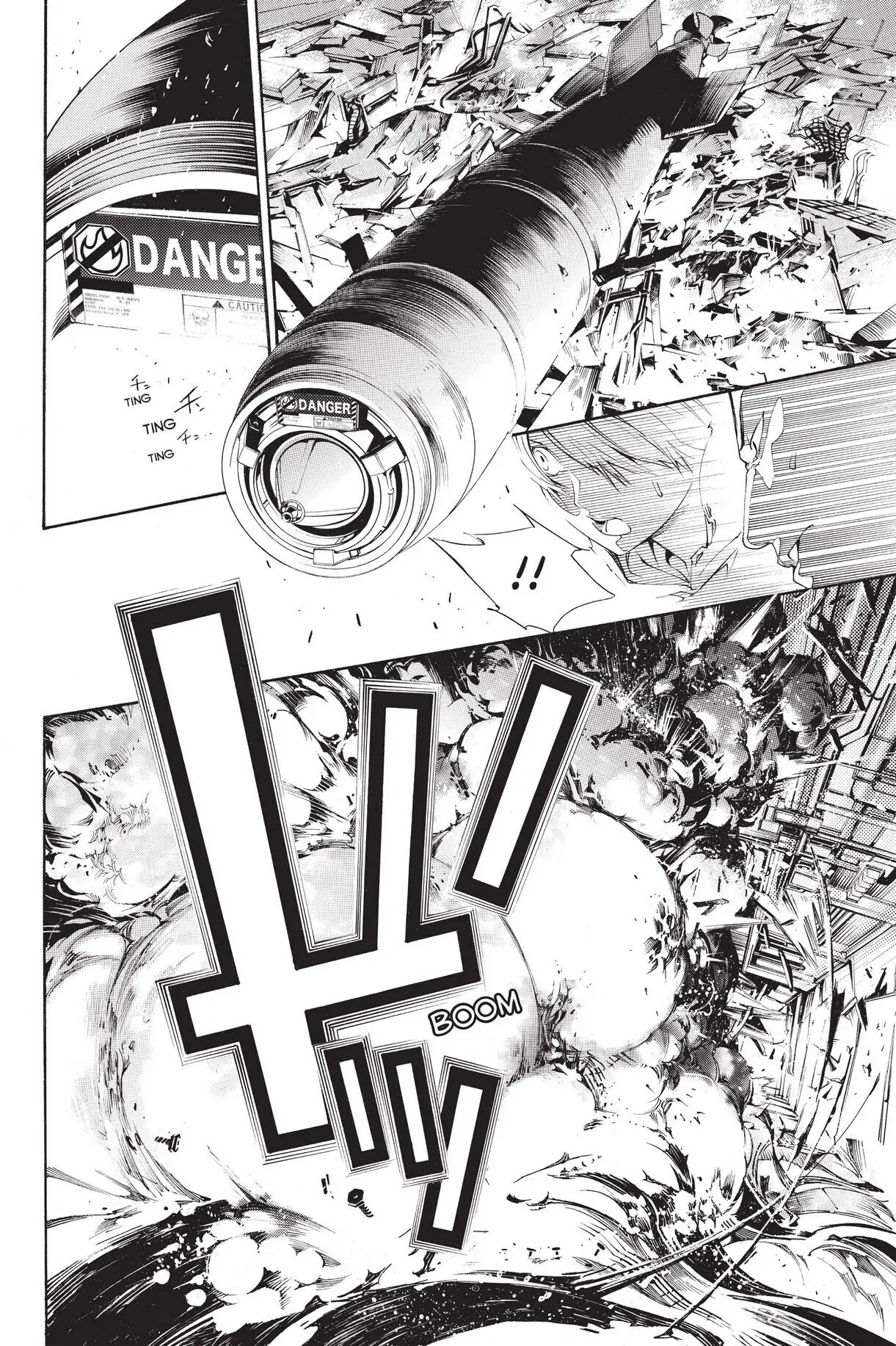 Air Gear Chapter 322 image 04